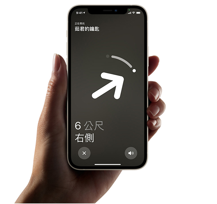 【Apple】 原廠 AirTag 1入組