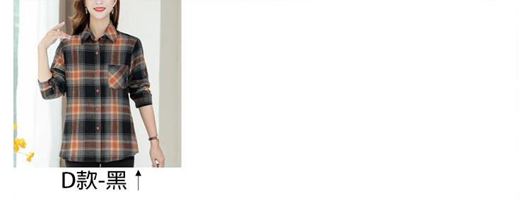 百搭格紋襯衫外套多款任選(襯衫 外套 格紋)