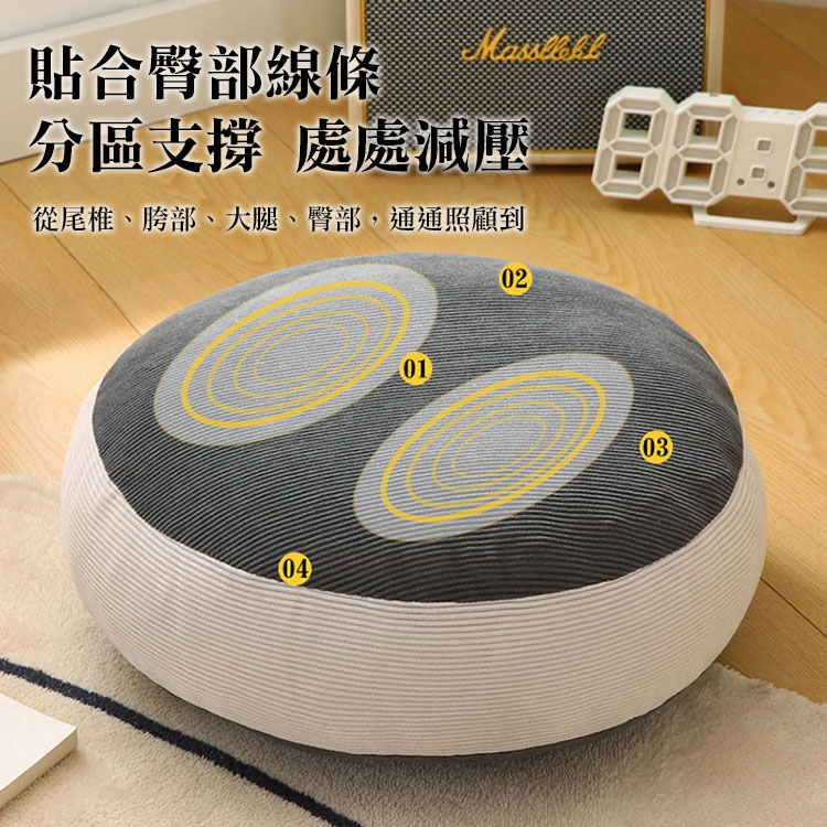 【Mega】日式莫蘭迪雙色加厚圓形坐墊/座墊 靠墊 墊子 靠枕 抱枕 可拆洗 