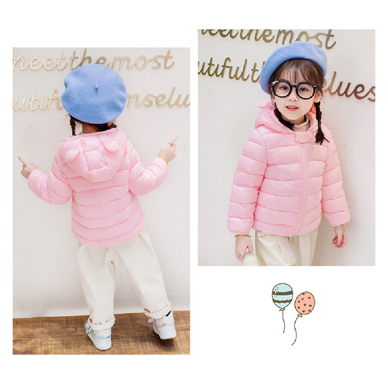 韓版兒童熊耳連帽羽絨外套(90-120) 兒童外套