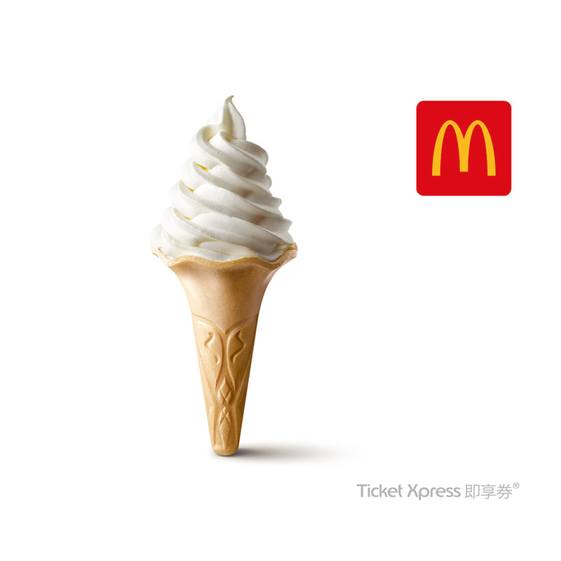 【麥當勞】大蛋捲冰淇淋即享券