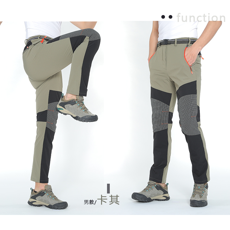 薄款拼色超彈力速乾褲 多款尺寸/顏色 (男女皆可穿/超彈耐磨/速乾/多口袋)