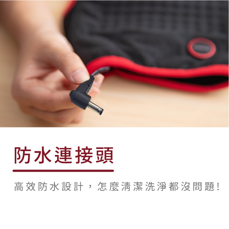 【Sunlus 三樂事】行動智能熱敷腹腰墊SP1409(特大款)