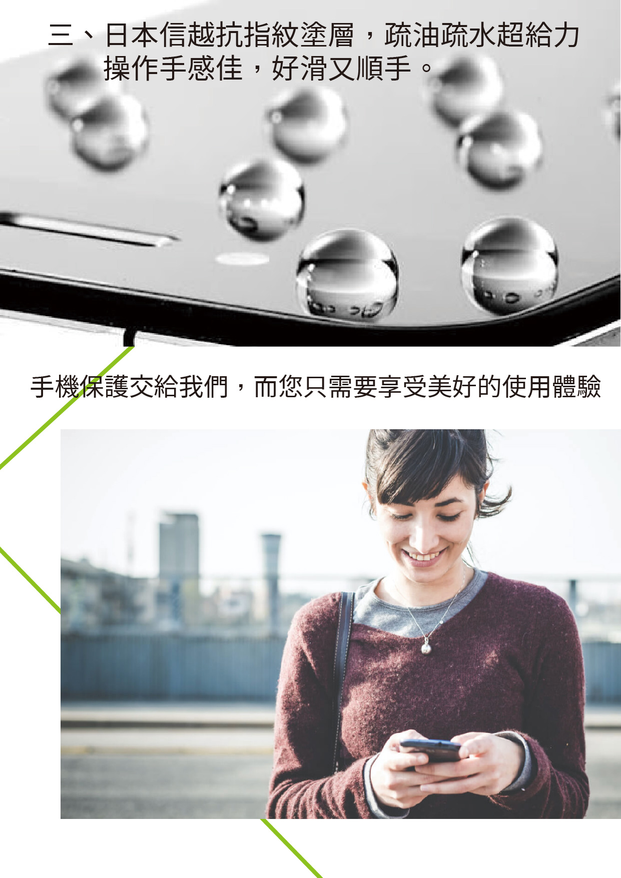 【GOR保護貼】Apple IPhone6 6s 6sPlus 9H滿版鋼化玻璃