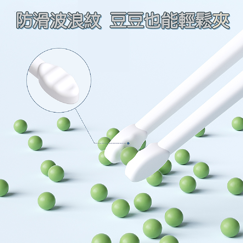 【JAR嚴選】可愛卡通學習筷