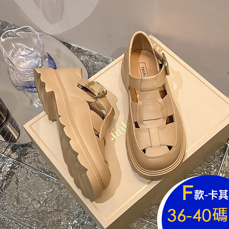 精品式百搭楔型厚底涼鞋 拖鞋 娃娃鞋 樂福鞋 休閒鞋 (七款任選)