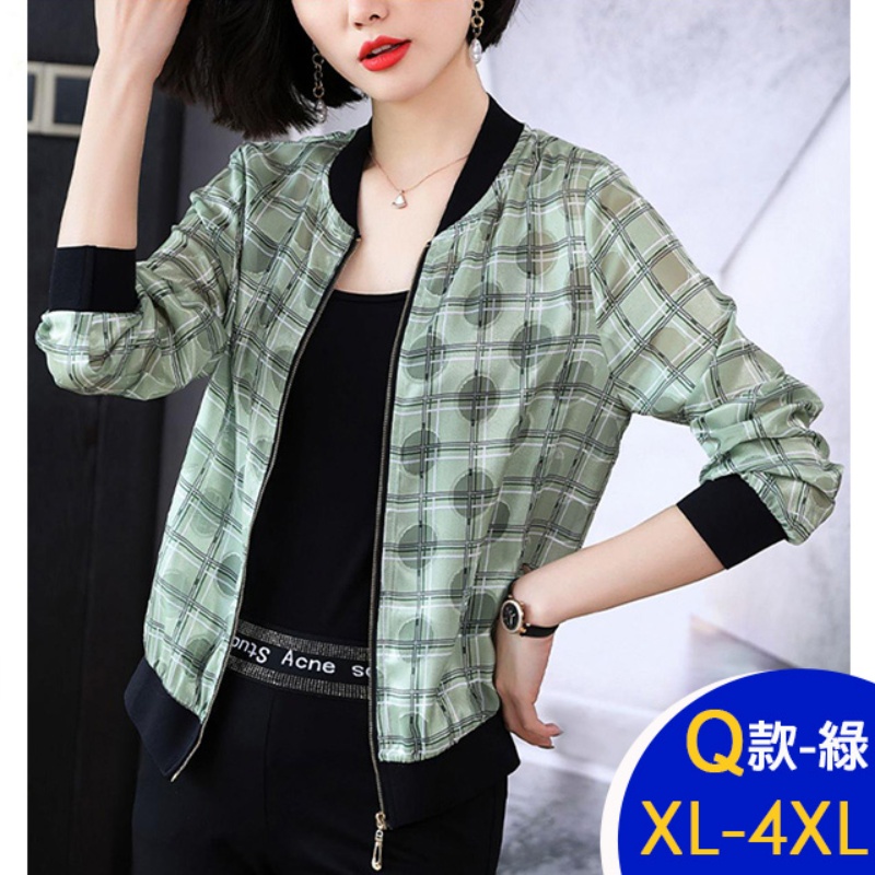 韓國製中大碼輕薄透氣防曬外套 XL-4XL 休閒外套 多款可選