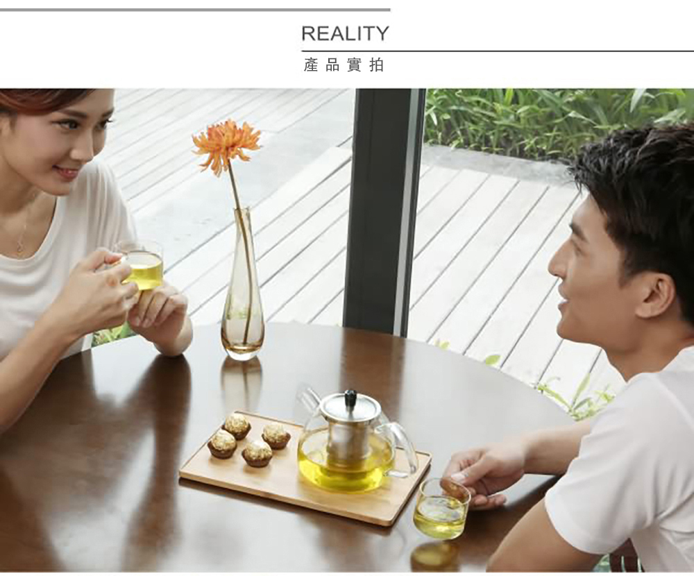 【Linox】Modern花茶壺900ml 茶杯 茶壺 玻璃茶壺 咖啡壺 水壺