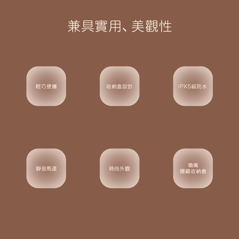 【FUGU Beauty】迷你口袋型 電動沖牙機