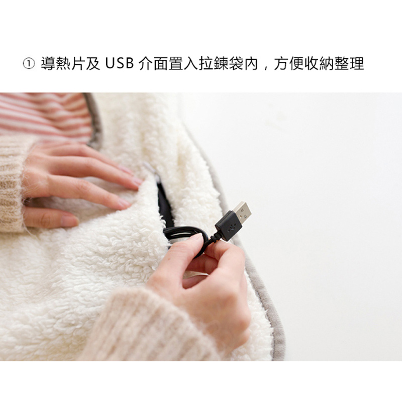 【冬天必備】萌寵多功能USB電熱毯(USB加熱/交換禮物)