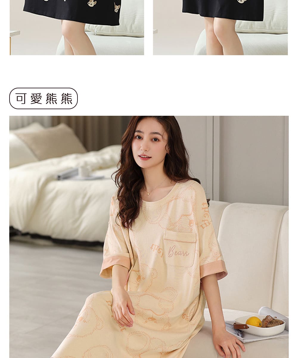 日系軟綿涼爽舒適寬鬆透氣睡裙 多款任選 睡衣 居家服 家居服 
