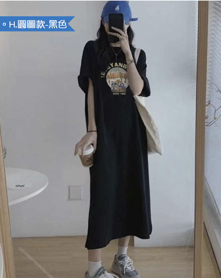 韓版時尚棉質休閒連身裙 長版修身連身裙 多色