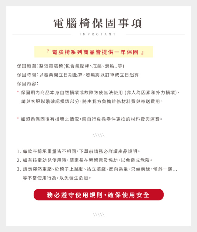 強力百搭鐵製移動置物架收納推車