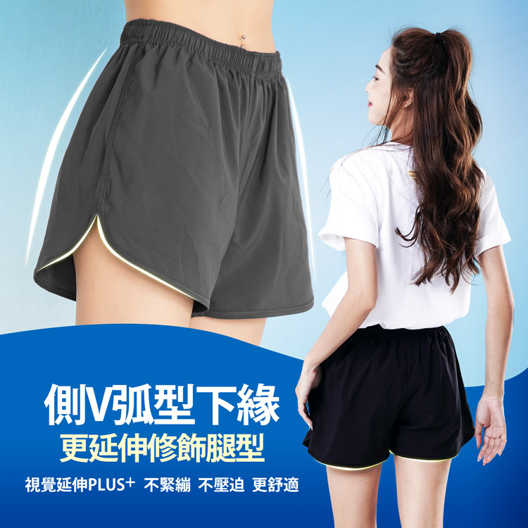 【GIAT】台灣製男女款輕量排汗雙款口袋運動短褲 速乾透氣 M-3L