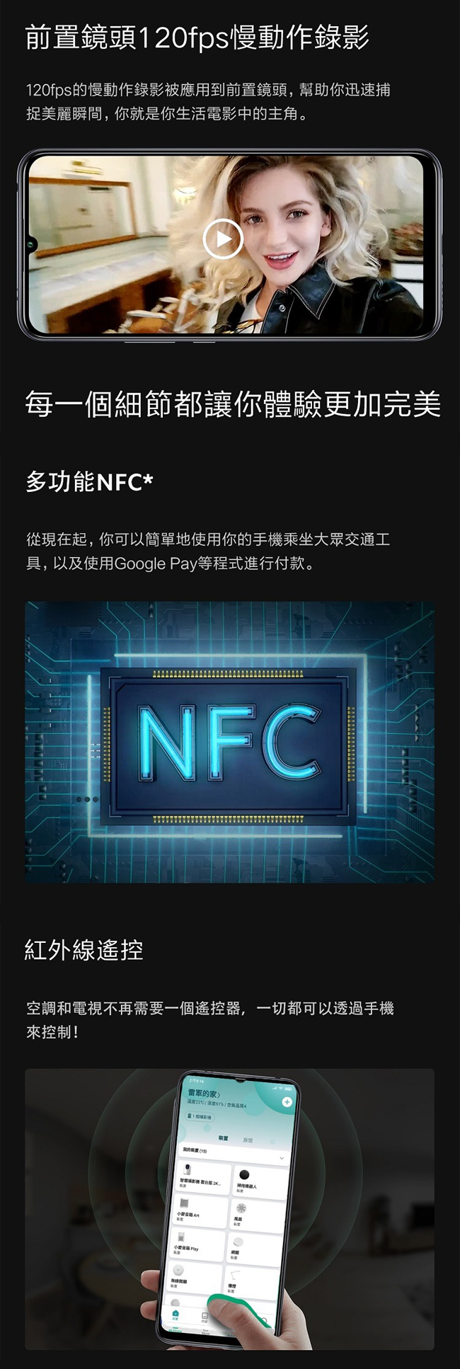 小米 10 Lite 6G/128G 5G 手機