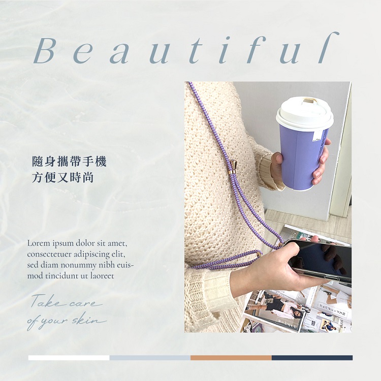 雙金釦環可調節手機掛繩 棉繩款 斜背 頸掛 肩背通用