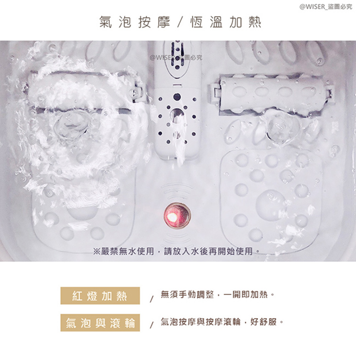       【日本AWSON歐森】PTC陶瓷加熱摺疊泡腳機/恆溫足浴機-AFM