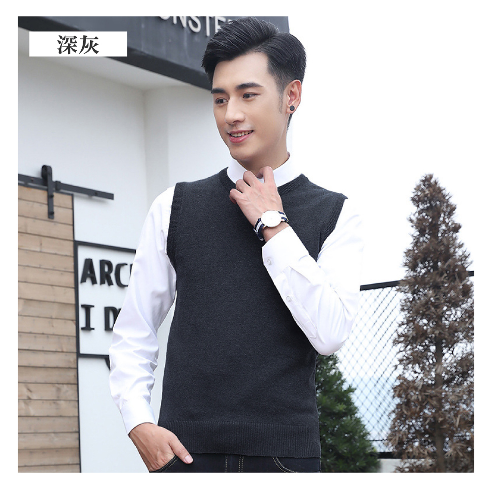 簡約百搭顯瘦紳士商務保暖背心-4色 均碼/加大碼