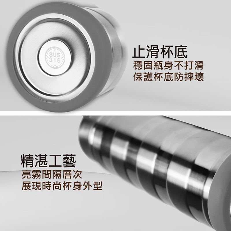 【GREEN BELL綠貝】新一代316不鏽鋼手提陶瓷保溫杯(陶瓷易潔層)