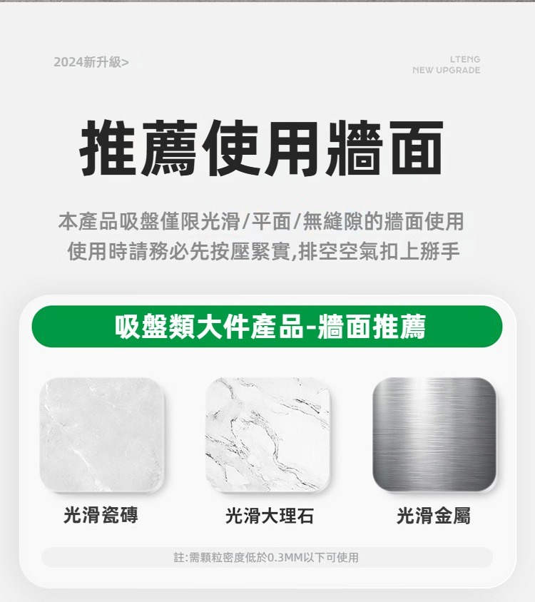 免打孔伸縮曬衣桿(短款/中長款/長款) 晾衣桿 衣架 曬衣架 晾衣桿 伸縮衣架