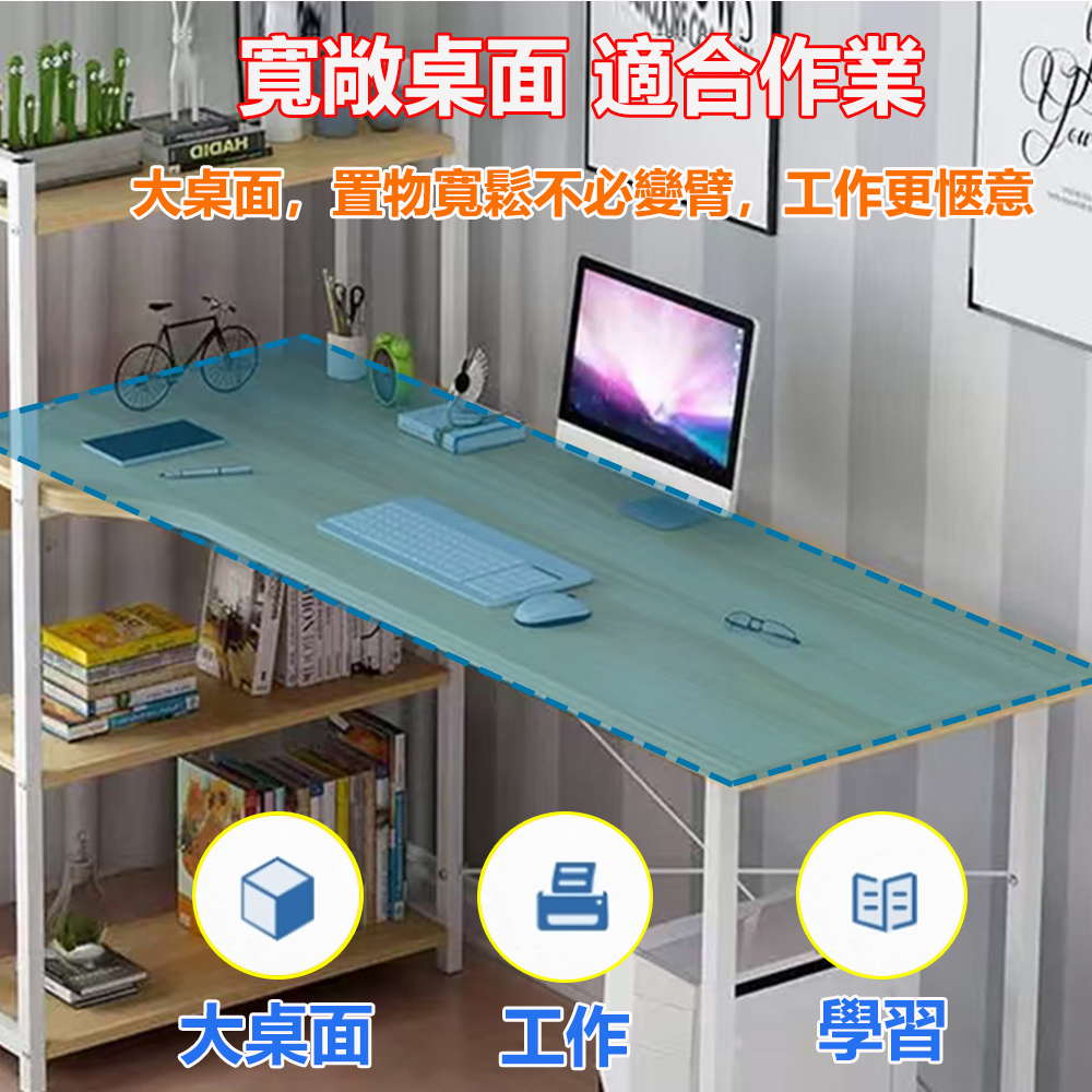 【E家工廠】120公分書桌 電腦桌 側櫃書桌 工作桌  338-KC（白橡木色）