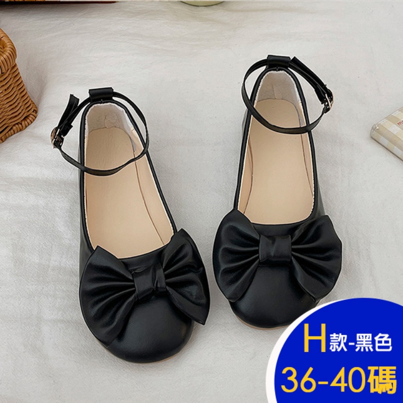 韓系休閒淑女百搭舒適好走娃娃鞋 通勤鞋 多款任選 懶人鞋 樂福鞋 平底鞋