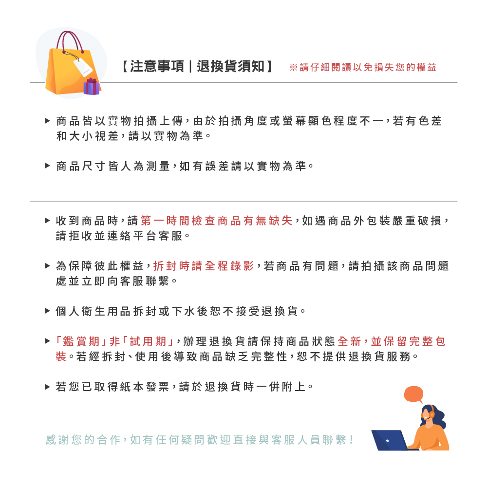100x45cm日系辦公電腦桌 書桌 三款任選 