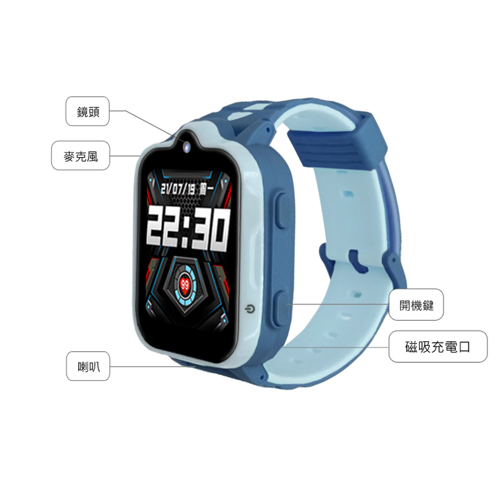 Baby R-A66S PLUS 4G防水視訊兒童智慧手錶(台灣繁體中文版)