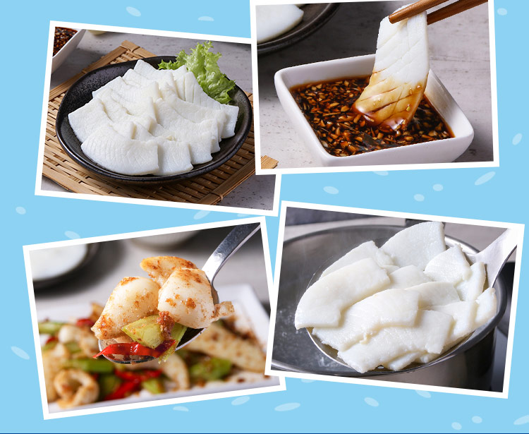 【享吃美味】鮮凍大王魷魚切片200g 生凍魷魚 透抽 花枝 火鍋魚片