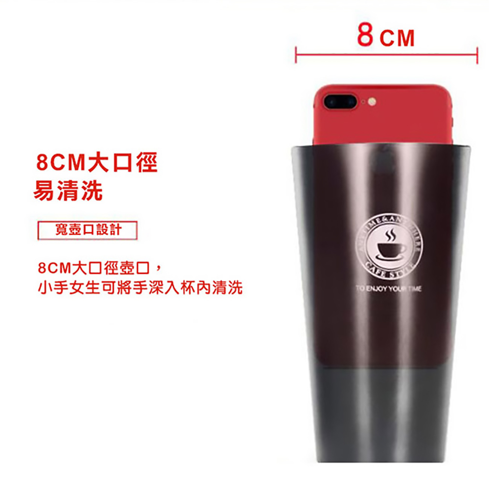 (福利品)304不銹鋼環保提手保溫咖啡杯500ml