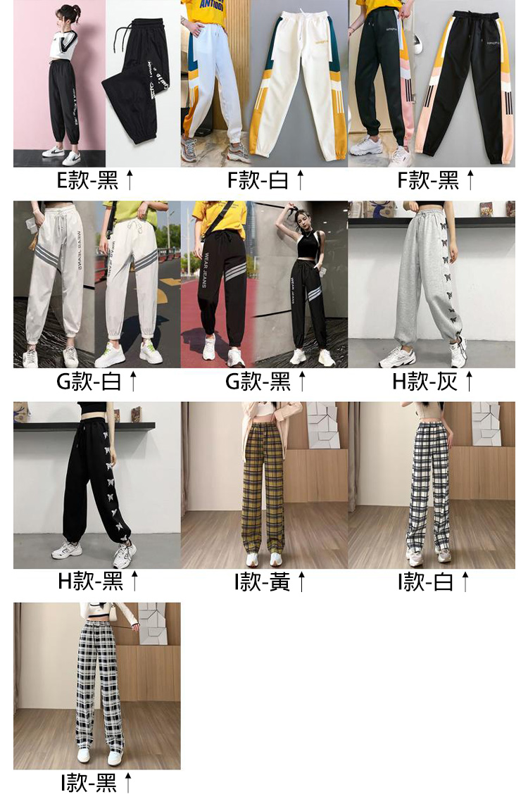 韓國透氣冰絲涼感高彈力修身顯瘦休閒褲  運動褲 防蚊褲 棉麻褲 