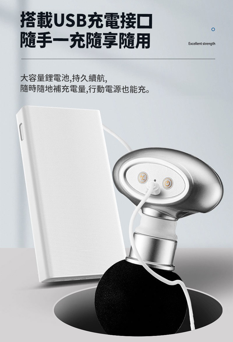 輕量隨行六段深層按摩筋膜槍