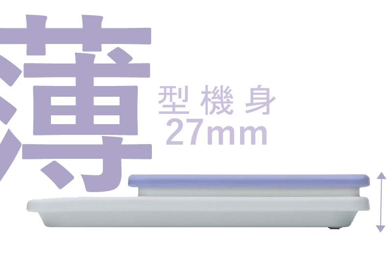 TANITA 電子料理秤 KJ-114（最大秤重1kg 可吊掛）