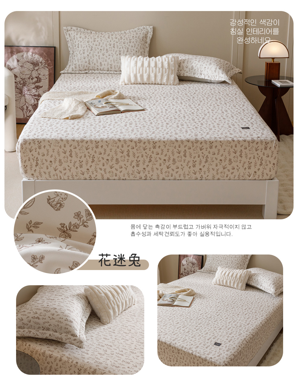 【Aibo】韓系針織雲朵綿-冬季保暖鋪棉床包 床包枕套三件組