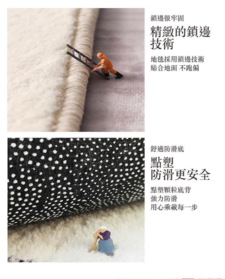 超大加寬仿羊絨水豚君長條地毯 挑踏墊 地墊