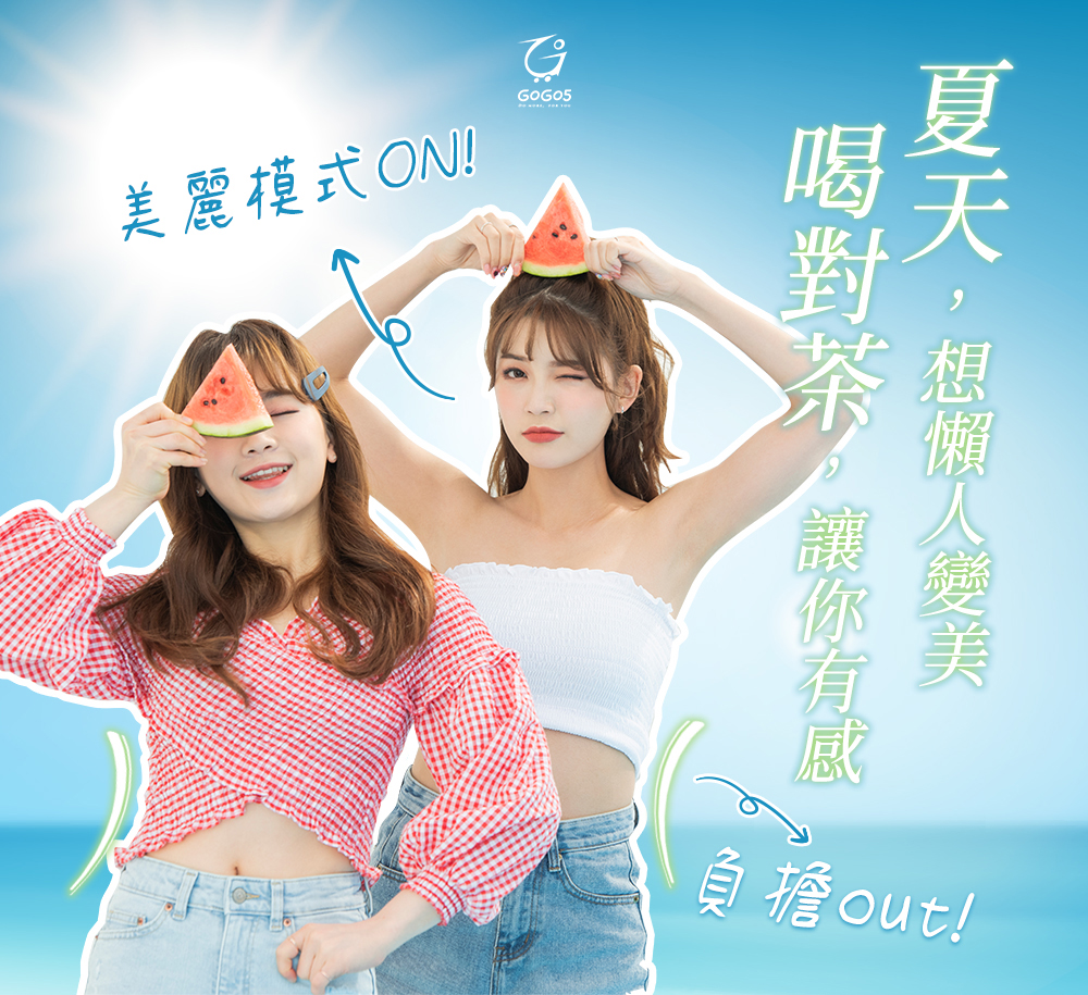       【家家生醫】七日孅玫瑰綠-孅體茶包 12盒/7包(中山附醫林榮志醫