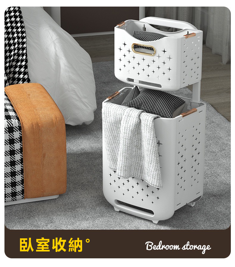 多功能折疊壁掛髒衣洗衣籃 帶輪推車