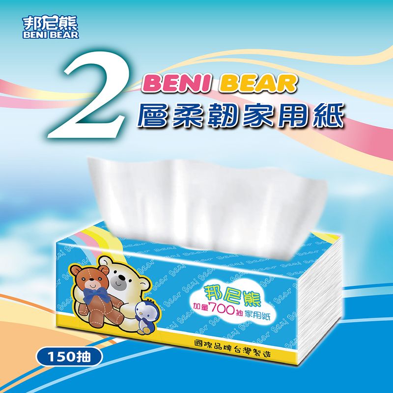 【Benibear 邦尼熊】彩虹版抽取式面紙(150抽x14包x6串/箱)