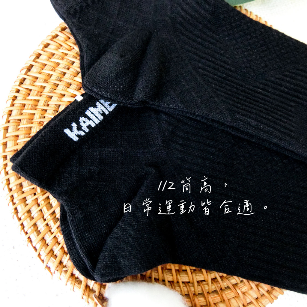 【凱美棉業】MIT台灣製萊卡LYCRA消臭中筒襪 1/2襪 
