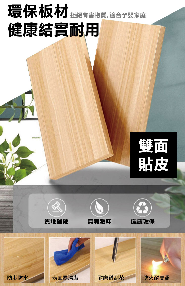 加大5層木藝質感多功能收納置物書架 陳列架/展示架