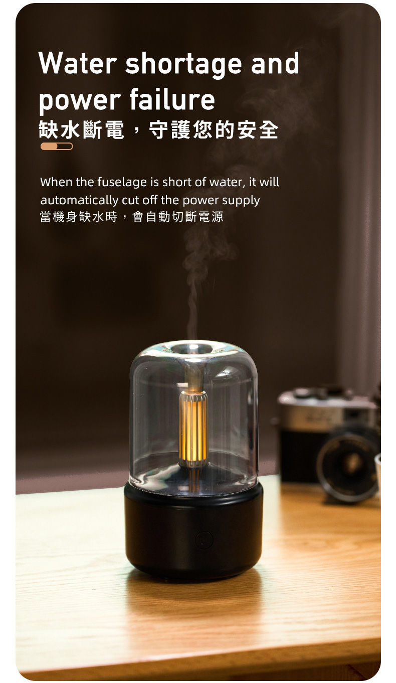 燭光燈香薰機/加濕器/香氛機/水氧機 USB插電 可當小夜燈 缺水自動斷電