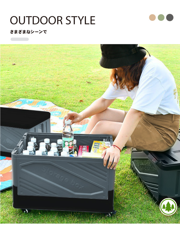 簡約風40L拉桿可疊加折疊收納車