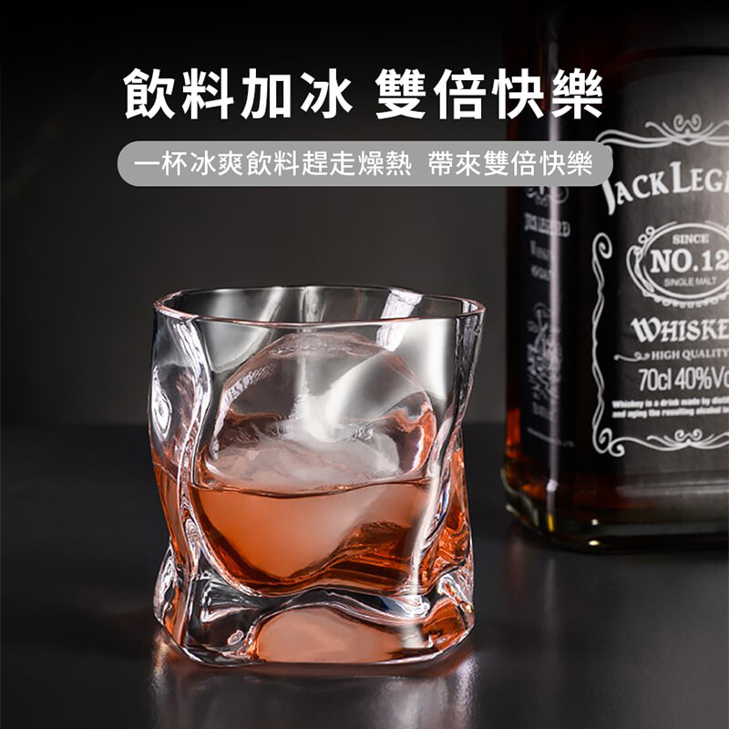 食品級威士忌圓型冰球製冰盒 (4格) 製冰用具