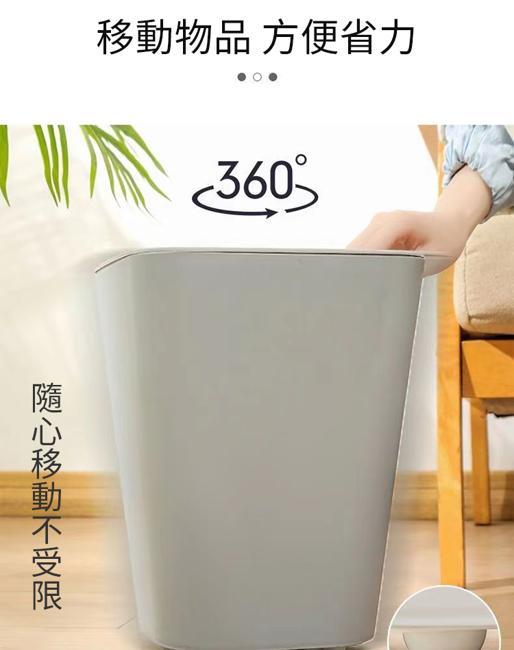 不鏽鋼鋼珠黏貼式萬向滑輪 4入/組 360°任意旋轉 無痕 無噪音