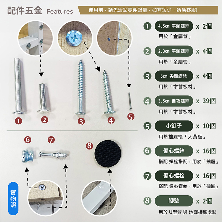 【VENCEDOR】兩色抽屜電腦桌U型書桌-抽屜加厚升級款