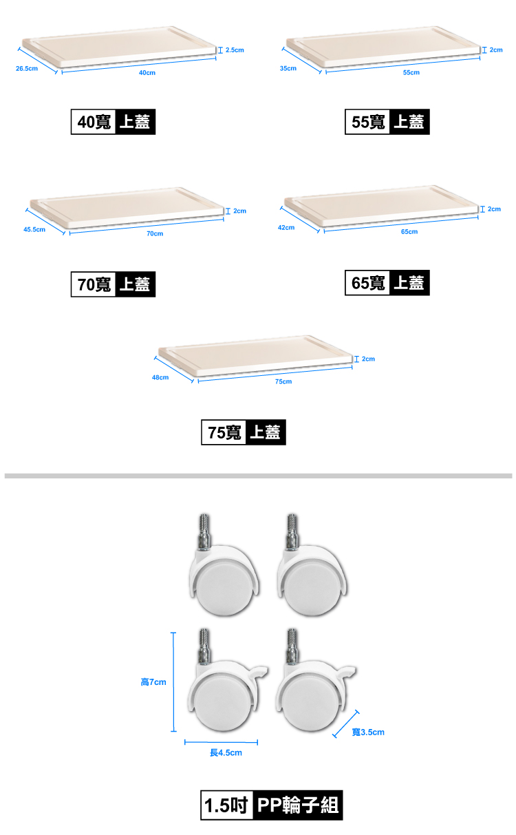【ONE HOUSE】麥樂雙開磁吸折疊收納櫃 OH-R110&OH-R101