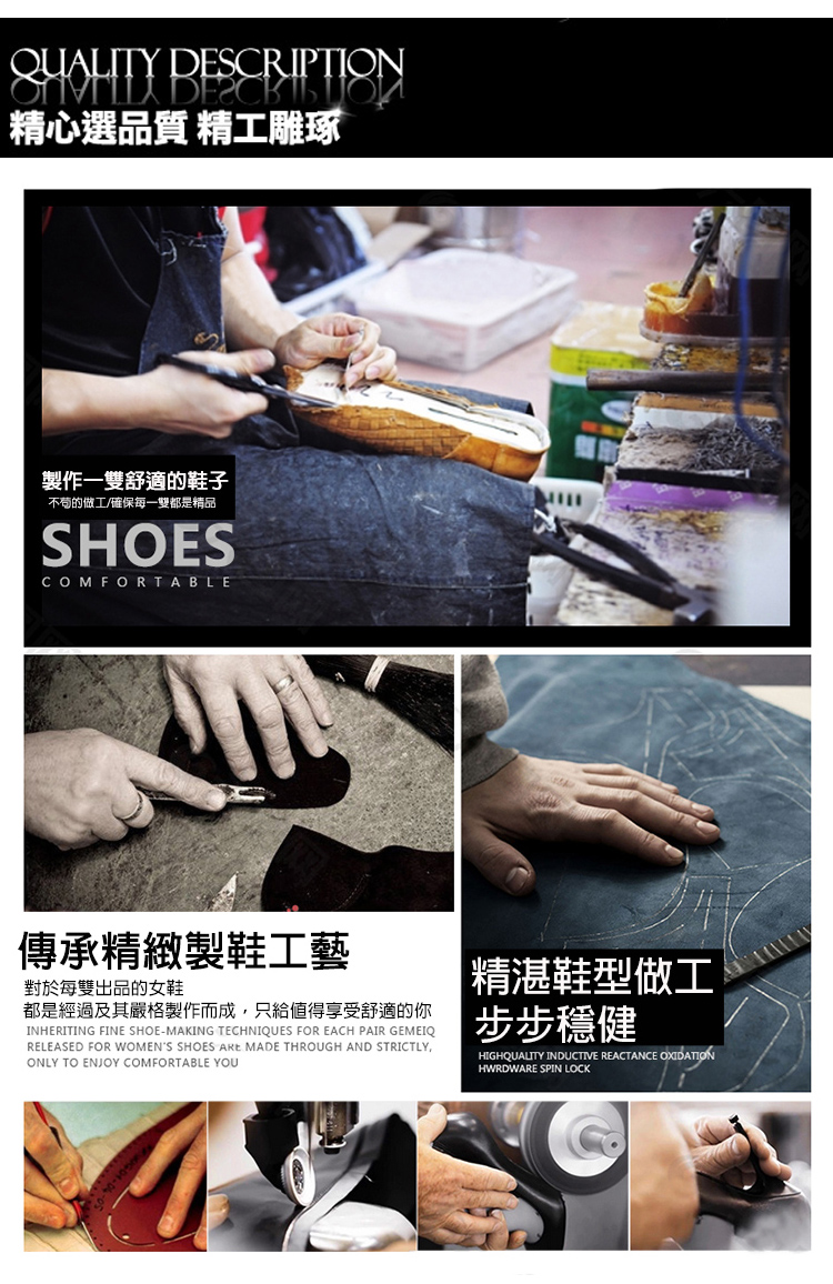 真皮系列懶人鞋復古淑女鞋 多款可選