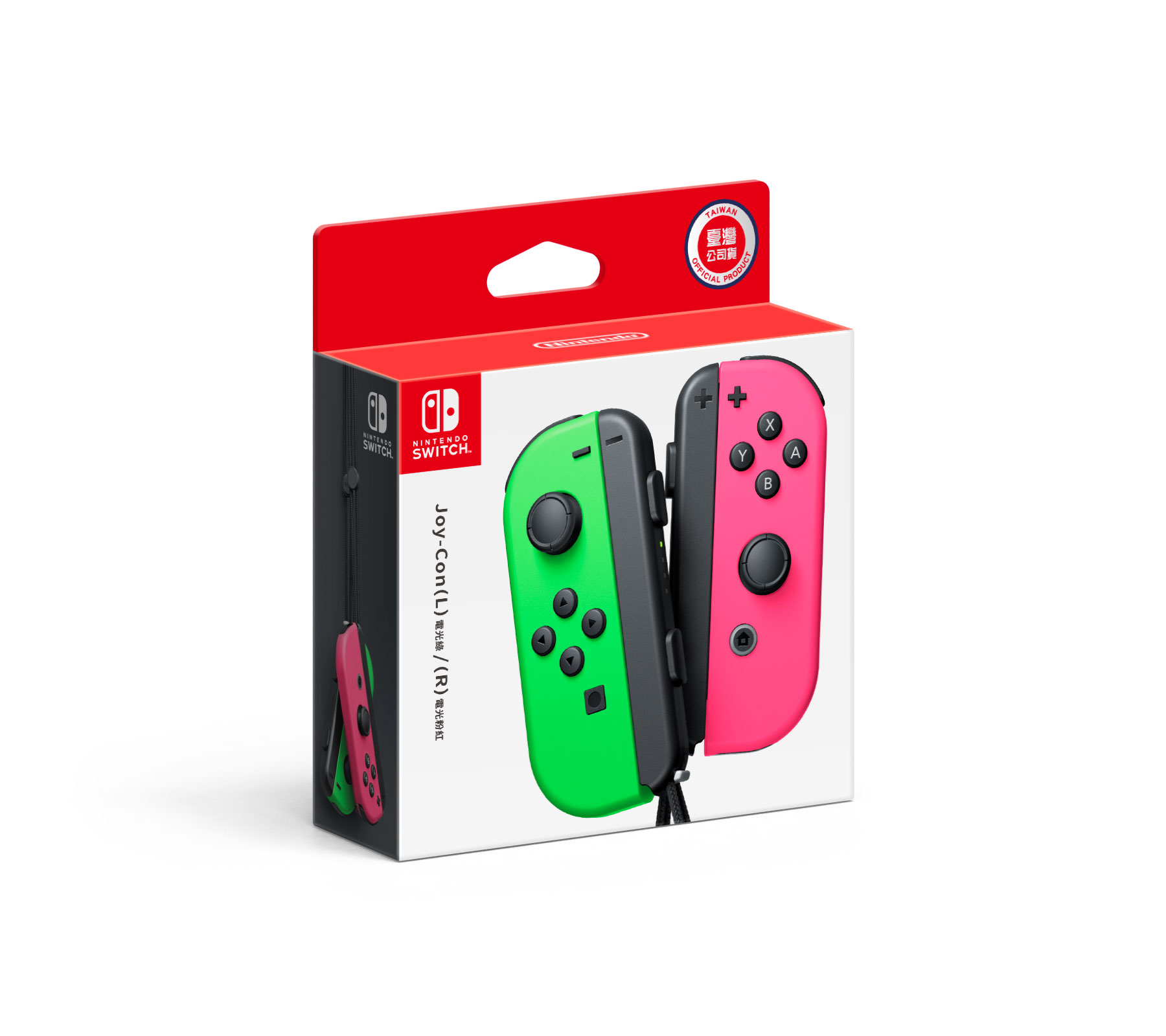 任天堂Nintendo】Switch原廠Joy-Con手把JoyCon控制器－ 生活市集