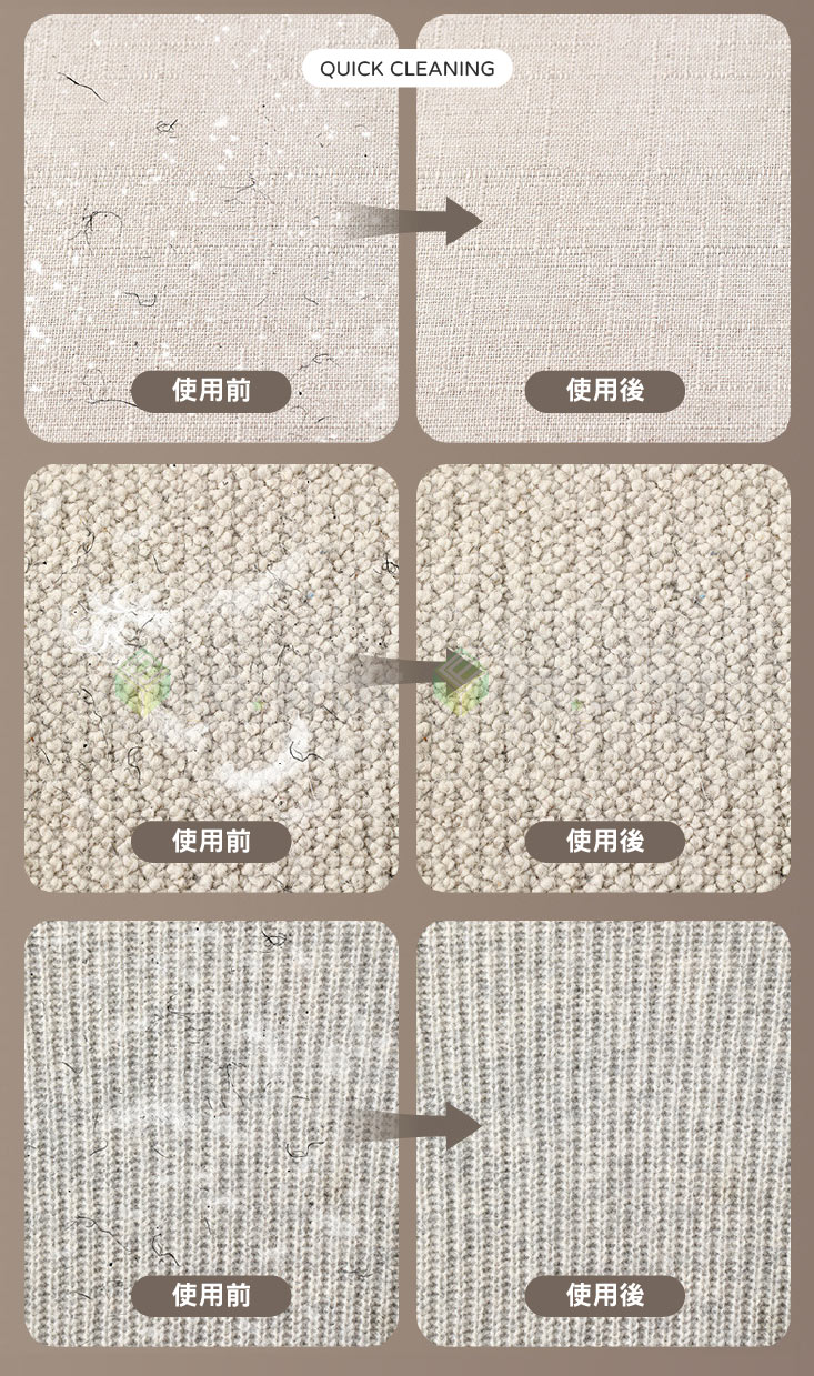 【FaSoLa】不傷衣物手持除毛刷 一刮即淨 毛髮吸附器 寵物除毛器 靜電除毛刷