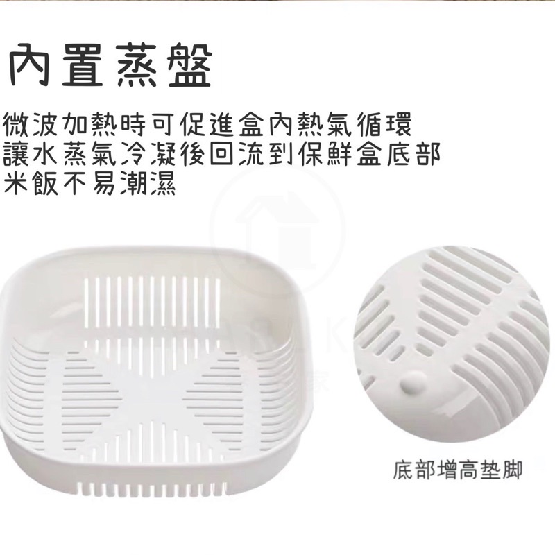 日本製冷凍飯盒 微波保鮮盒 白飯分裝盒340ml 150g